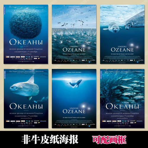 日本金城学院大学ID学生卡