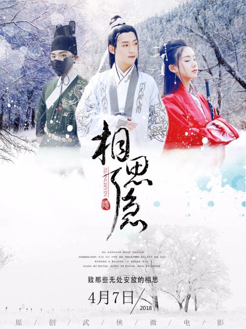 山东大学学士学位证好申请吗
